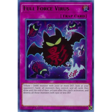 Virus Piena Forza