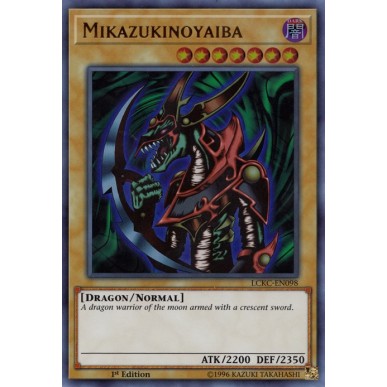 Mikazukinoyaiba