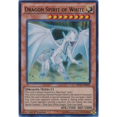 Dragon Spirit of White