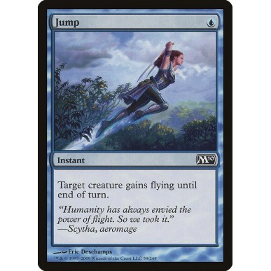 Salto Prodigioso