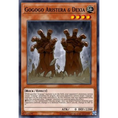 Gogogo Aristera & Dexia