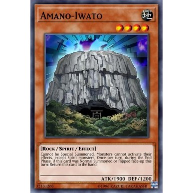 Amano-Iwato