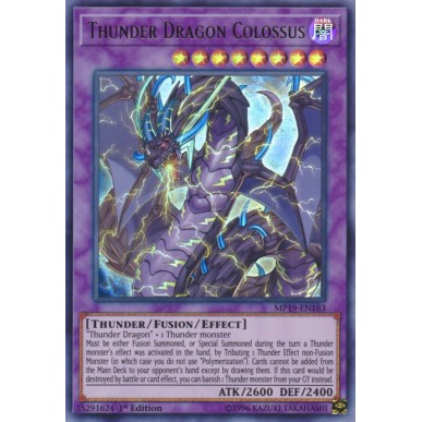 Colosso Drago del Tuono