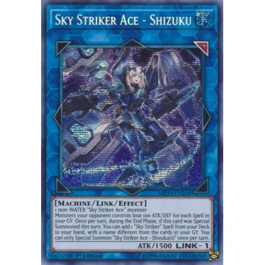 Assaltatrice del Cielo Asso - Shizuku