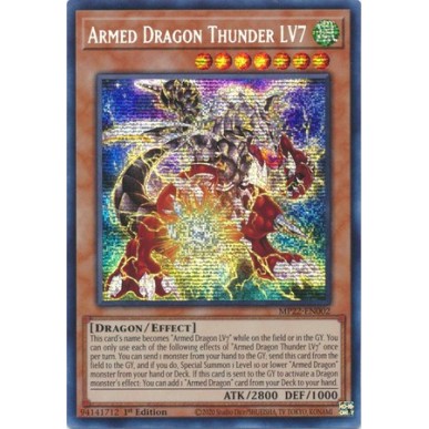 Drago Armato Tuono LV7