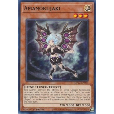 Amanokujaki
