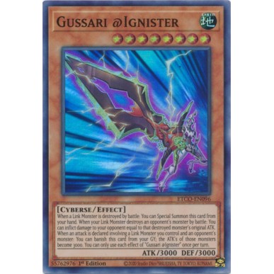 Gussari @Ignister