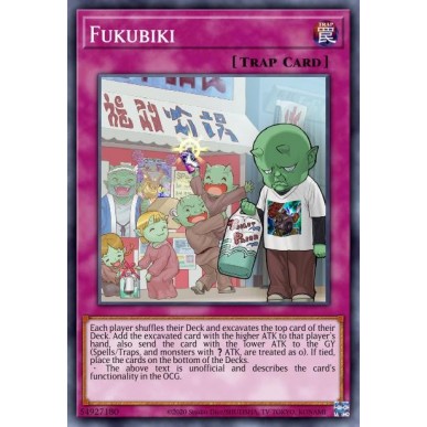 Fukubiki