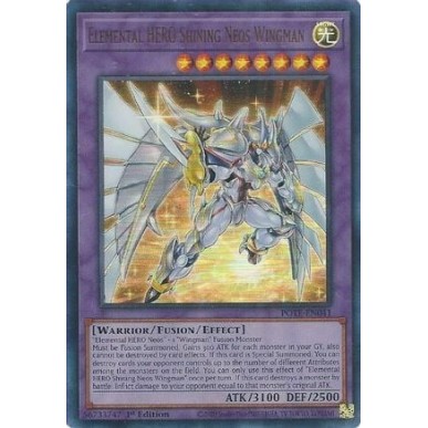 Elemental HERO Shining Neos Wingman