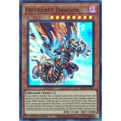 Drago Fuoriesplosione