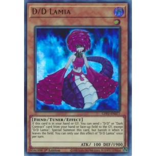 D/D Lamia