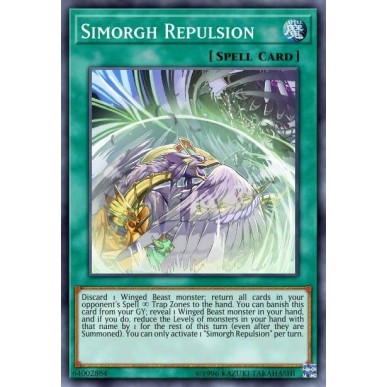 Repulsione Simorgh