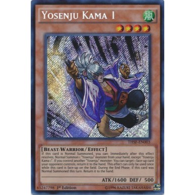 Yosenju Kama 1