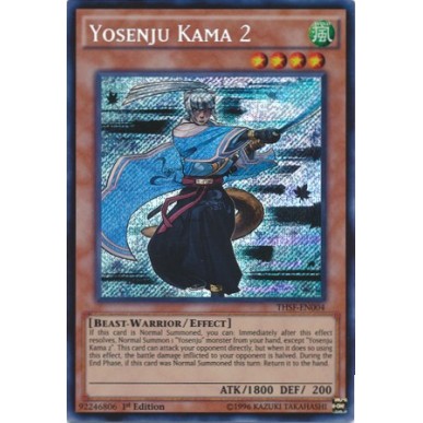 Yosenju Kama 2