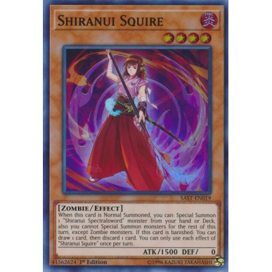 Shiranui Squire