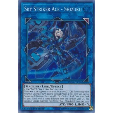 Assaltatrice del Cielo Asso - Shizuku