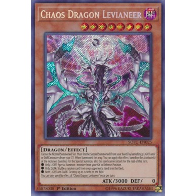 Chaos Dragon Levianeer