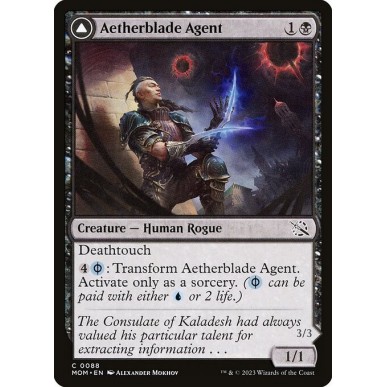 Aetherblade Agent // Gitaxian...
