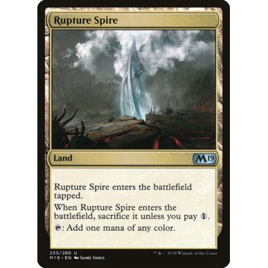 Cuspide Spaccata