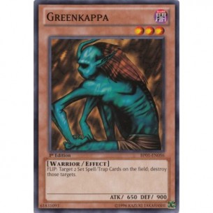 Kappa Verde (V.1 - Common)