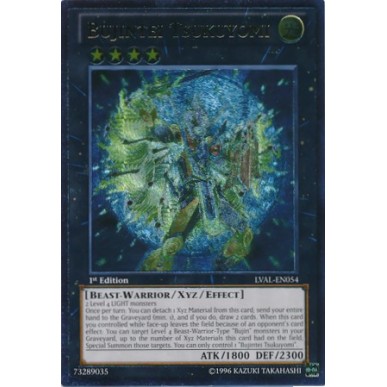 Bujintei Tsukuyomi (V.2 - Ultimate Rare)