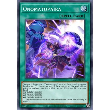 Onomatocoppia