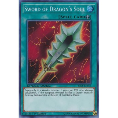 Spada Anima di Drago