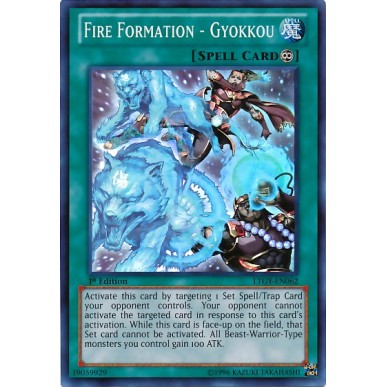 Formazione di Fuoco - Gyokkou