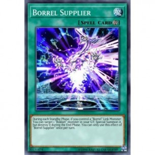 Borrel Supplier