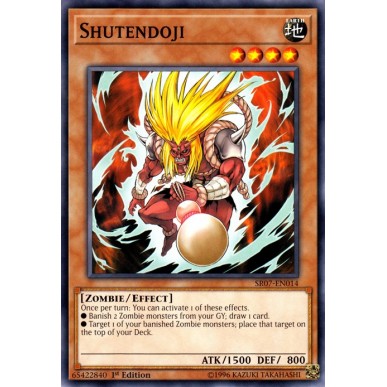 Shutendoji
