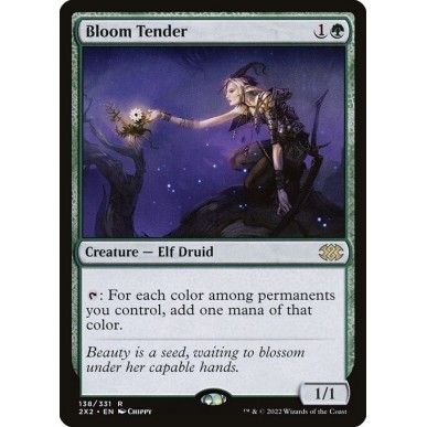 Bloom Tender