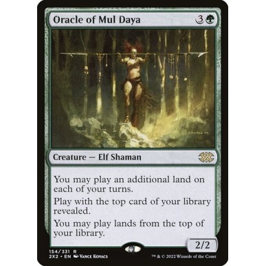 Oracle of Mul Daya