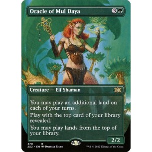 Oracle of Mul Daya