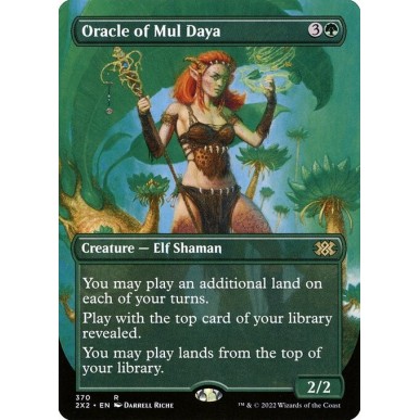 Oracle of Mul Daya