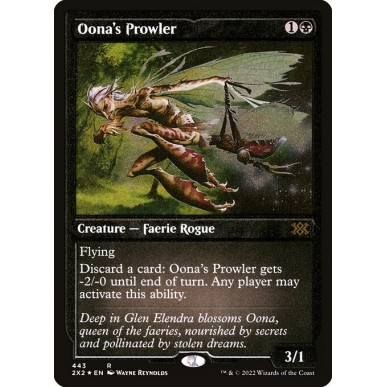 Oona's Prowler
