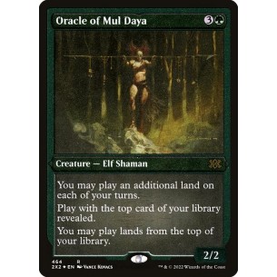 Oracle of Mul Daya