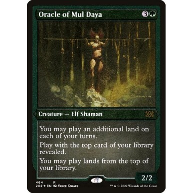 Oracle of Mul Daya
