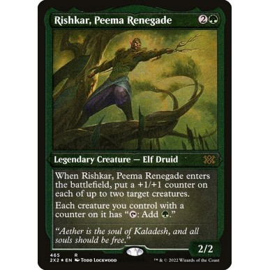 Rishkar, Peema Renegade