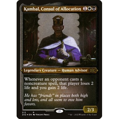 Kambal, Consul of Allocation