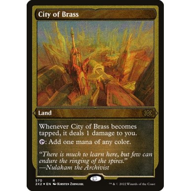 City of Brass