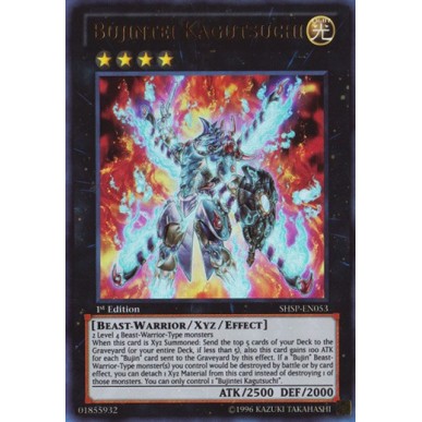 Bujintei Kagutsuchi (V.1 - Ultra Rare)