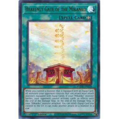 Cancello Celestiale dei Mikanko