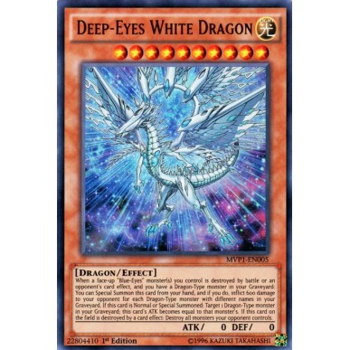 Deep-Eyes White Dragon (V.2 - Ultra...