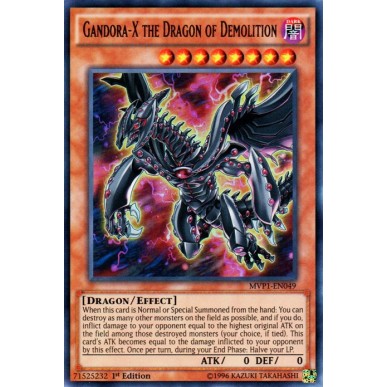 Gandora-X the Dragon of Demolition...