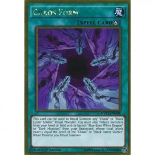 Chaos Form (V.1 - Gold Rare)