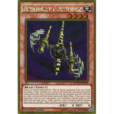 Buster Gundil the Cubic Behemoth (V.1...