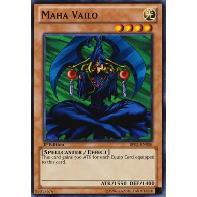 Maha Vailo (V.1 - Common)