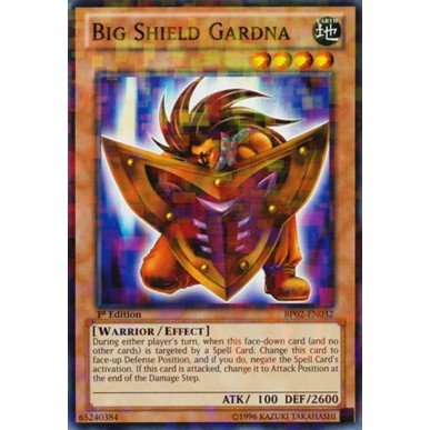 Grande Scudo Custode (V.2 - Mosaic Rare)
