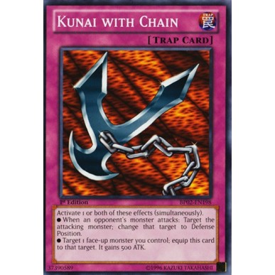 Kunai con Catena (V.1 - Common)