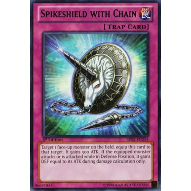 Scudopunta con Catena (V.1 - Rare)